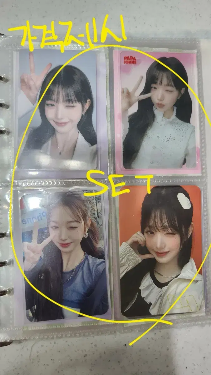 thumbnail-6